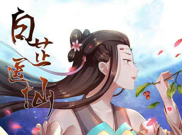 废土深处的灵魂共振——“羞羞动漫”的情感叙事与众生相